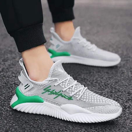 الحذاء الرياضي الانيق