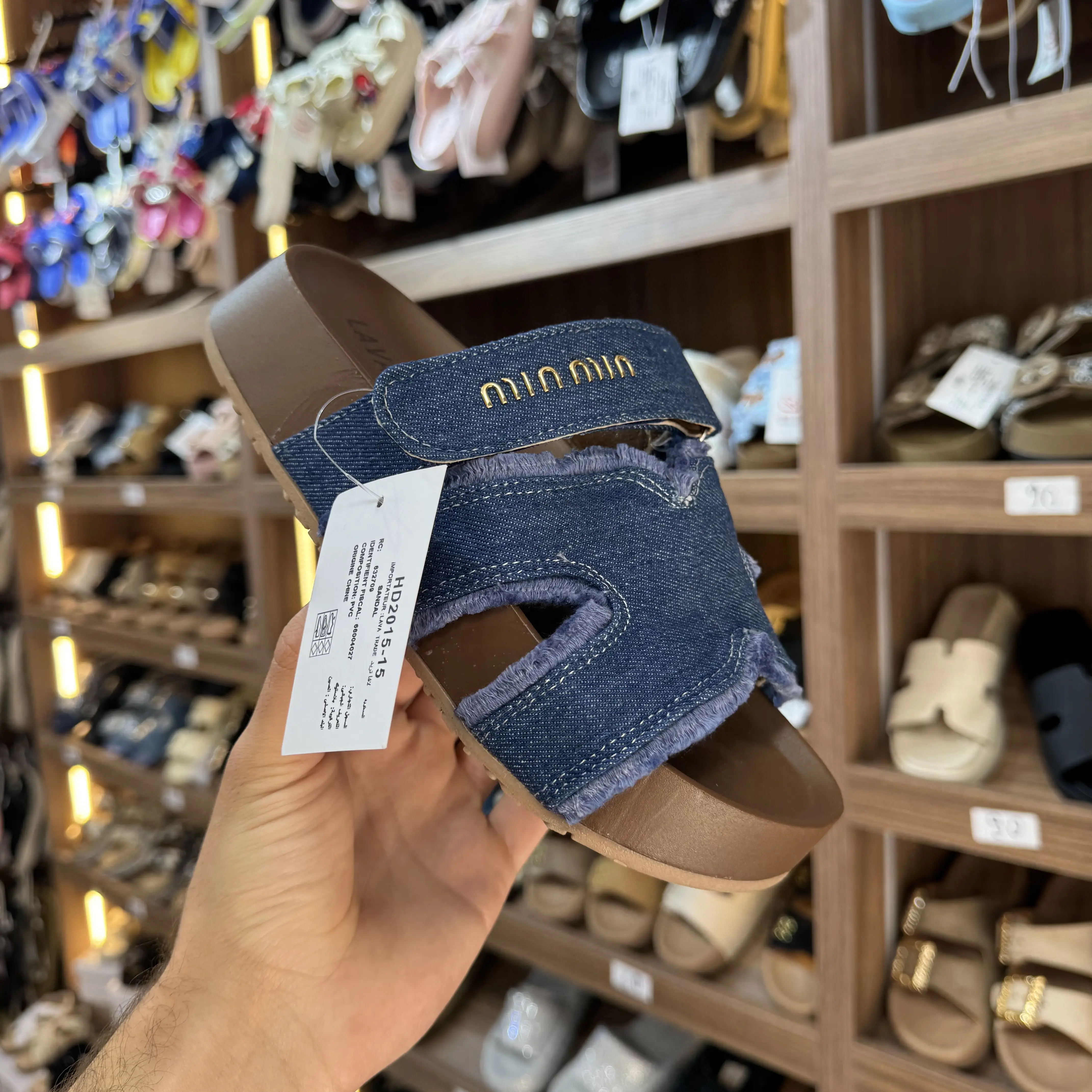 SANDAL CLASSIC