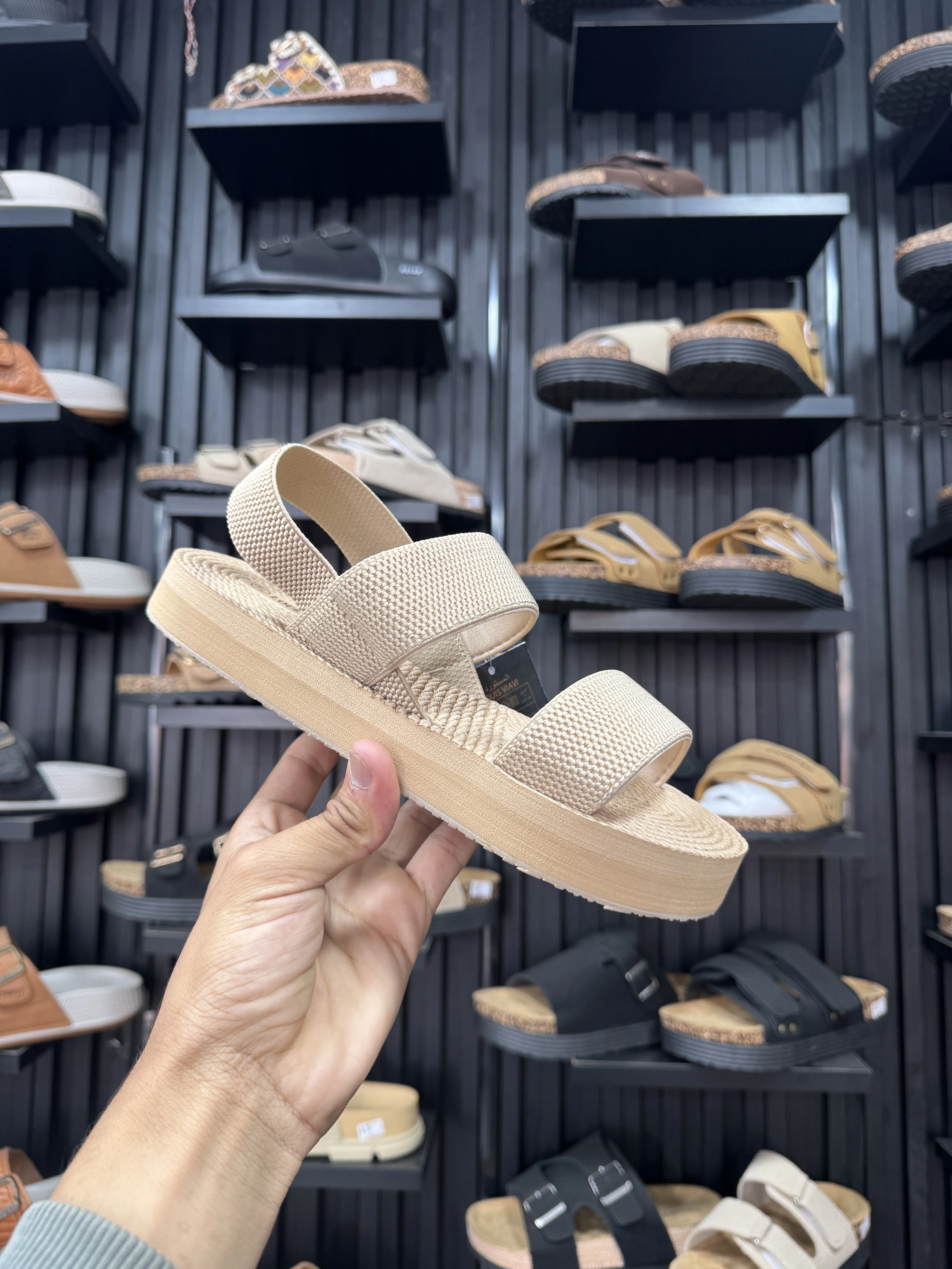 SANDAL CHIC ELEGANCE