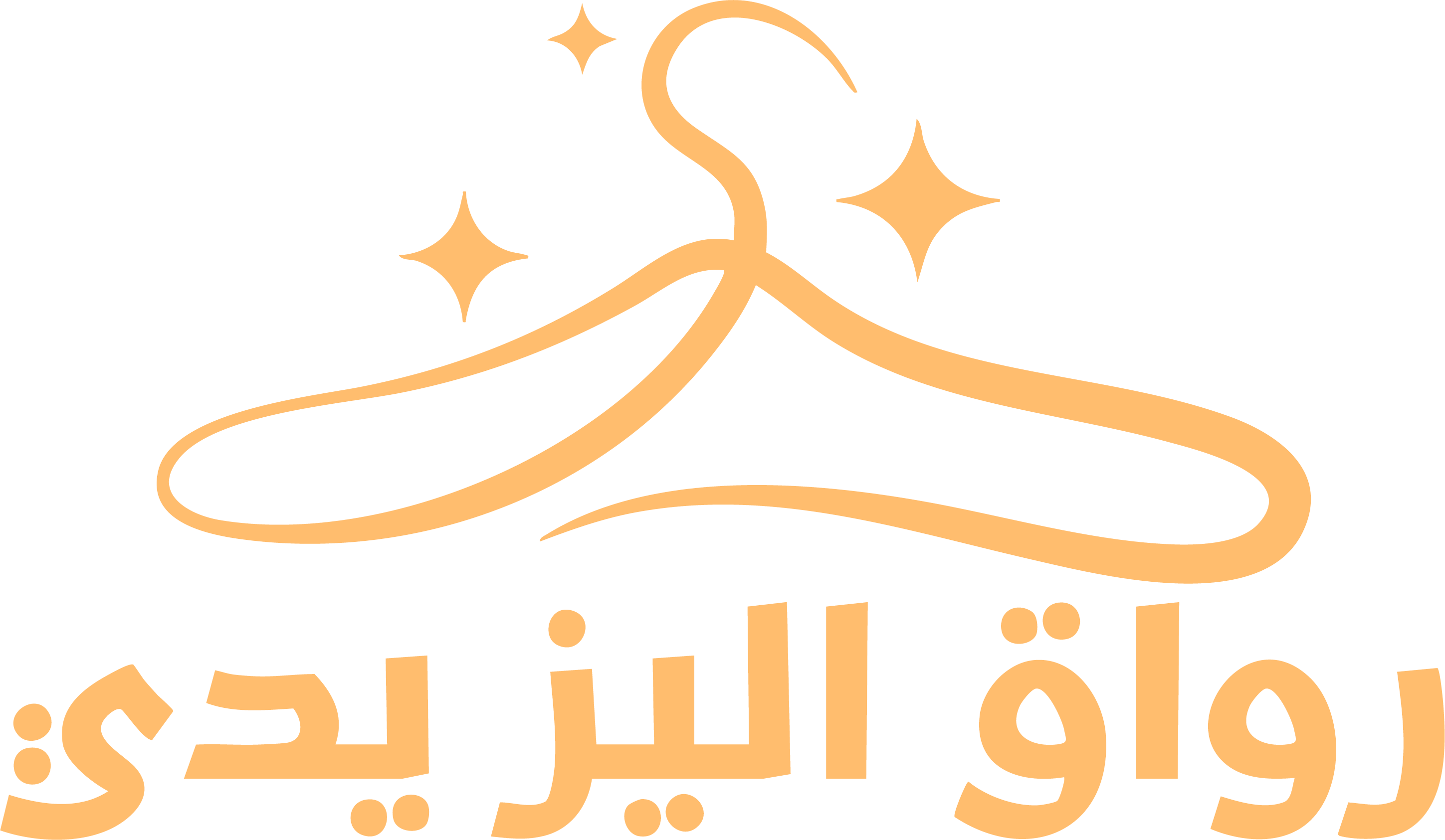RIWAK ELYAZIDI