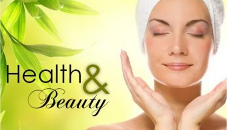 الصحة والجمال & health and beauty