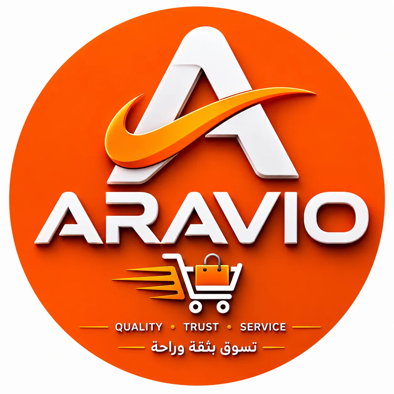 aravio.store