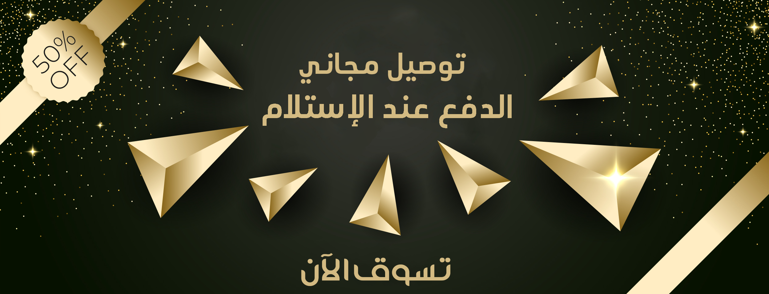 slider-image