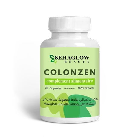 مكمل القولون (copy)