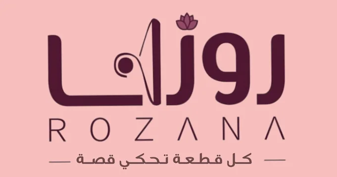 ROZANA