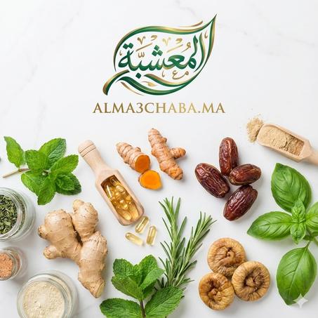 منتجات صحية