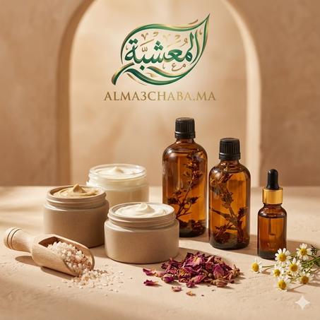 العناية بالجسم