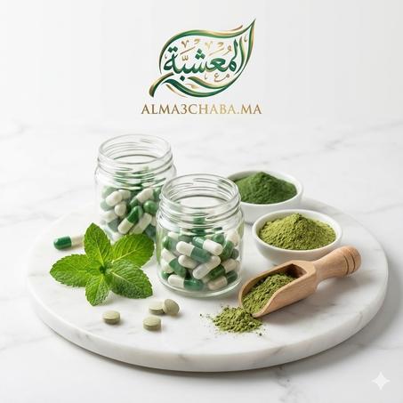 مكملات غذائية