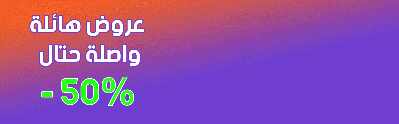 slider-image