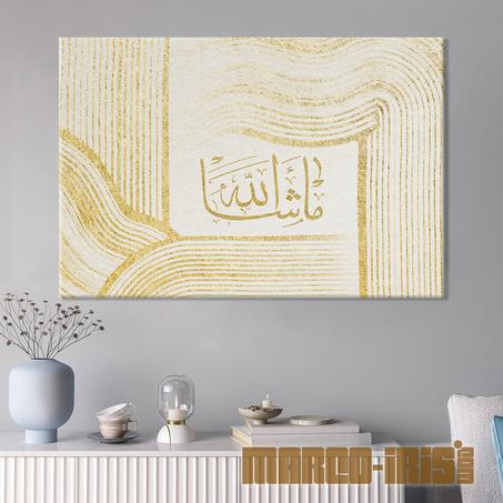 MA'SHALLAH ما شاء الله