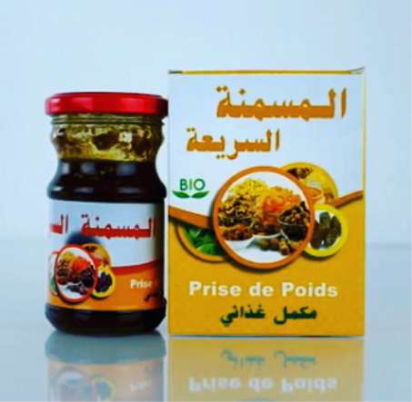 المسمنة السريعة