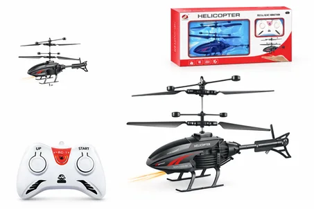 ✈️ طائرة هليكوبتر لاسلكية يتم التحكم فيها عن بعد