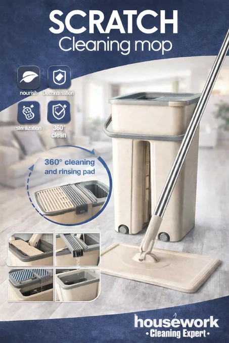 مجموعة أدوات تنظيف الممسحة والدلو