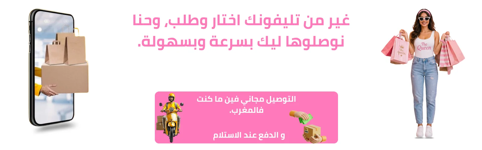 slider-image