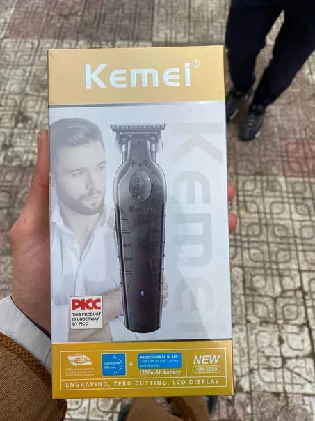 آلة حلاقة Kewei