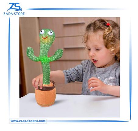 الصبارة الراقصة التفاعلية