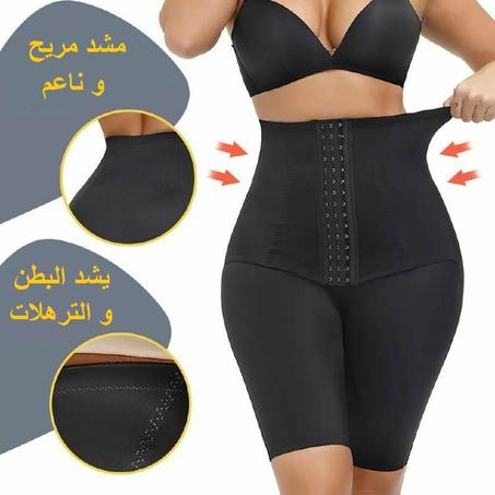 سروال شد ترهلات البطن و الأرداف للحصول على جسم مثالي