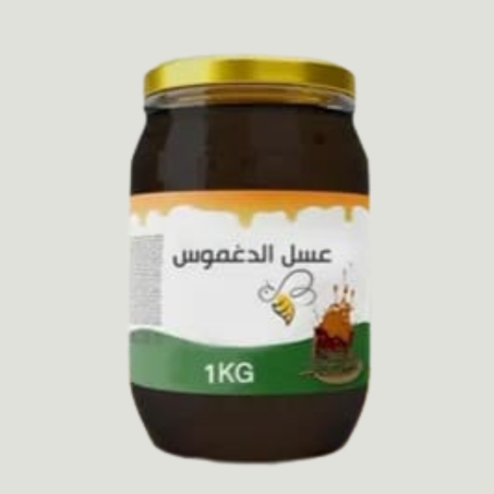 عسل الدغموس