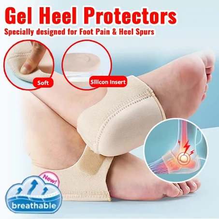 دعامات الشوكة العظمية