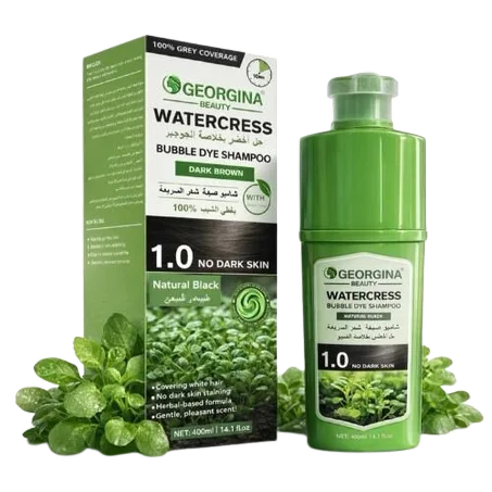 شامبو الجرجير الأخضر المعجزة