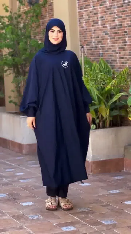 Burkini avec pantalan - بوركيني شرعي ref50