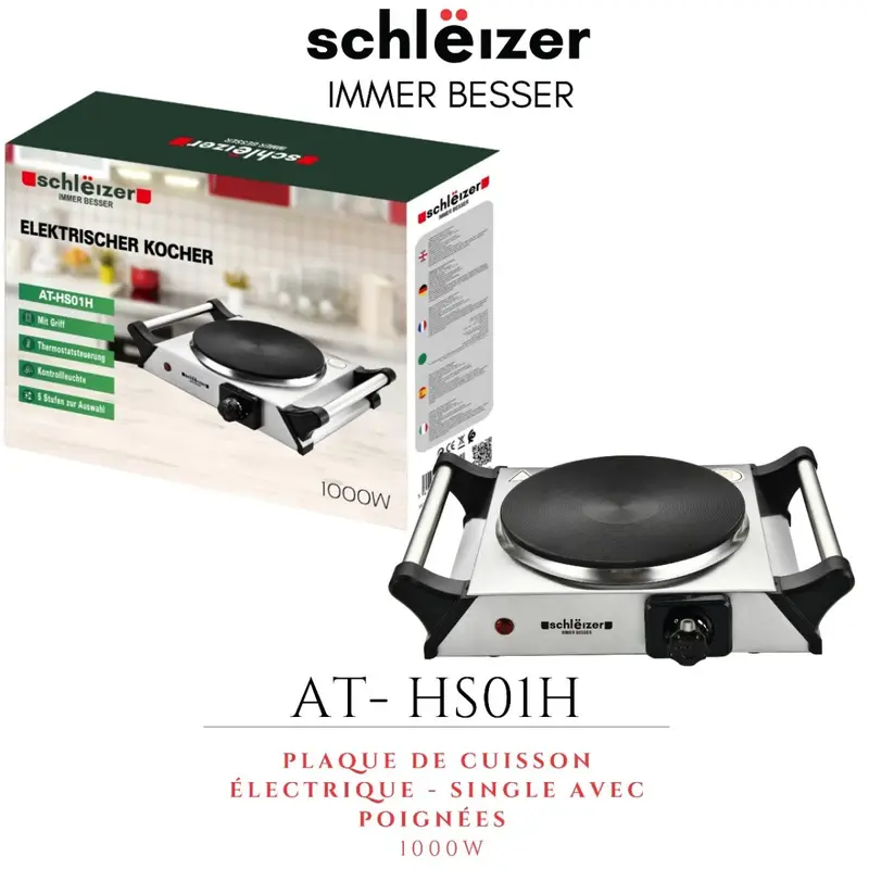 موقد كهربائي