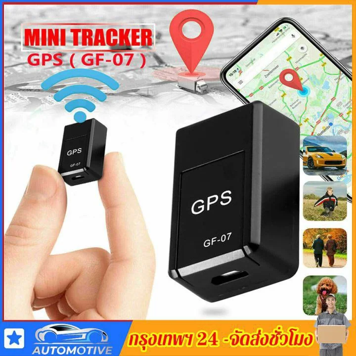 جهاز تتبع مغناطيسي GPS لتحديد المواقع على المباشر