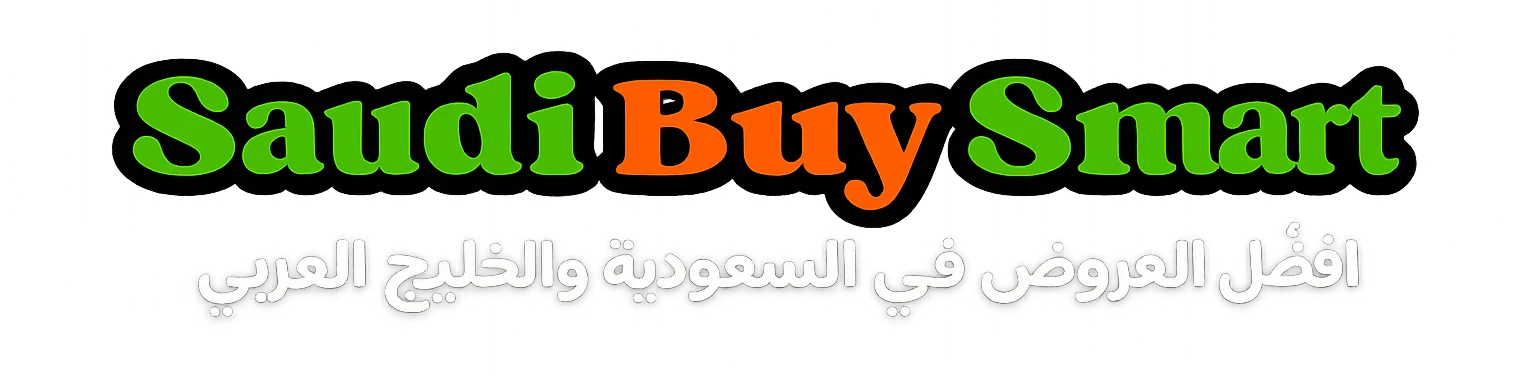 Saudi Buy Smart