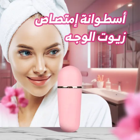 Facial Oil Absorbing Roller