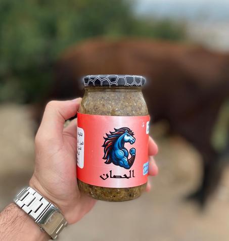 خلطة الحصان