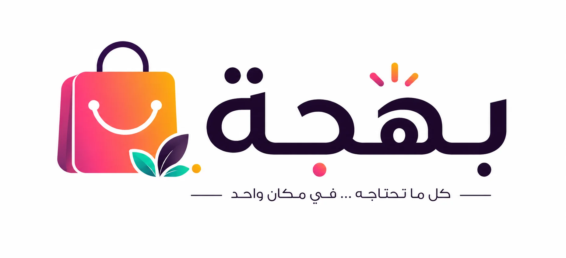 Bahjashopping