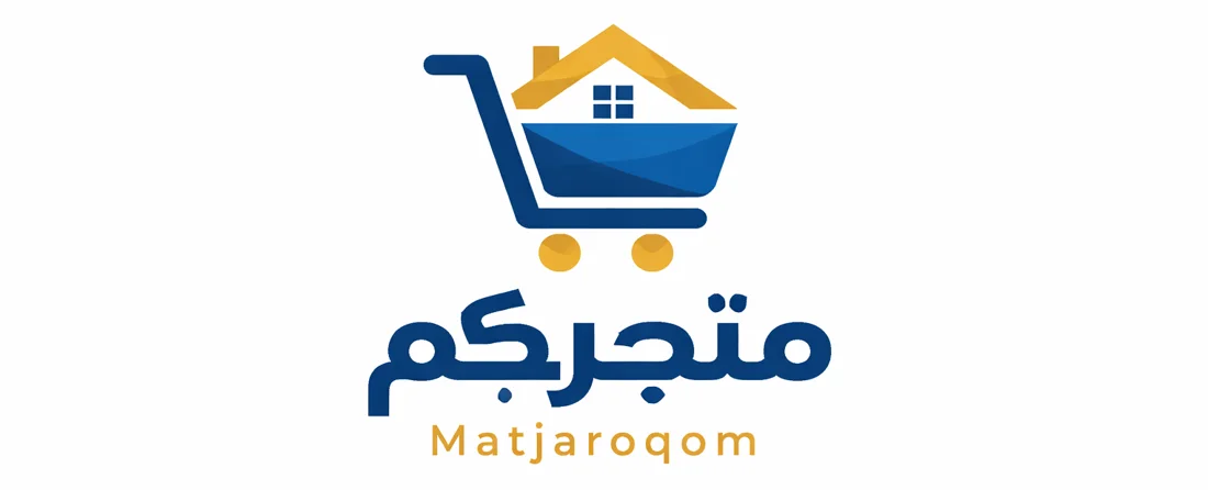 Matjaroqom - متجركم