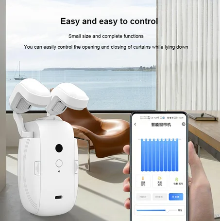 فتاحة ستائر اوتوماتيكية ذكية