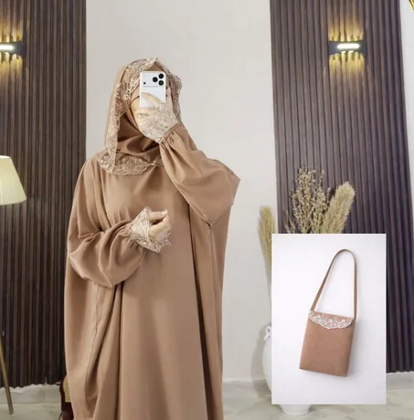 طقم الصلاة الملكي