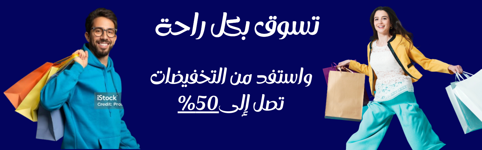 slider-image