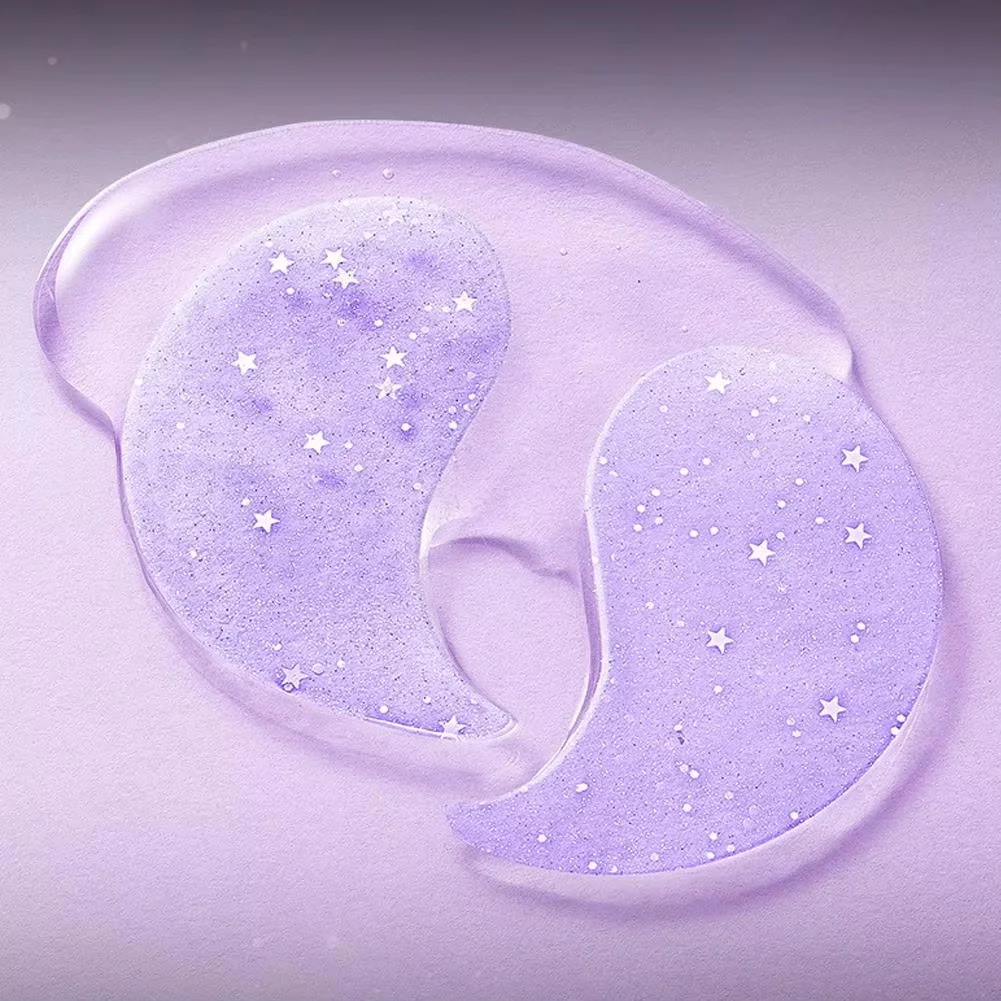 ماسك "سادور" الكولاجين للعينين (إصدار Starry Sky) – لمسة من النضارة والراحة الفورية ✨