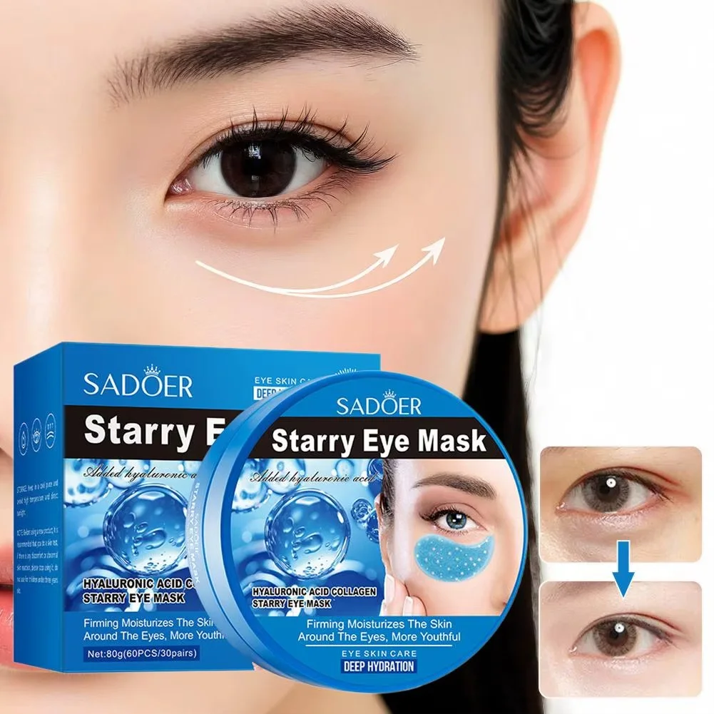 ماسك "سادور" الكولاجين للعينين (إصدار Starry Sky) – لمسة من النضارة والراحة الفورية ✨