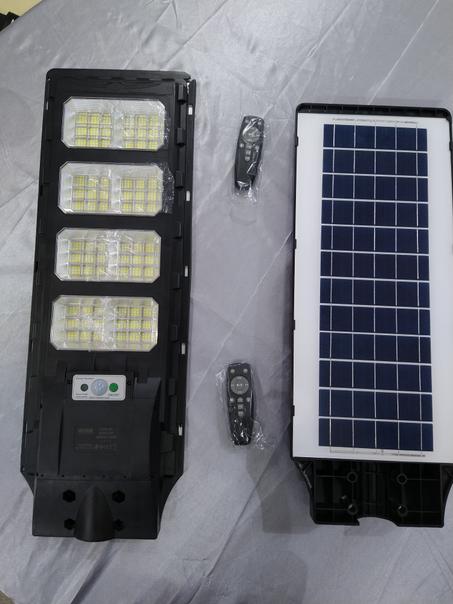 Lampadaire Solaire JD 300واط