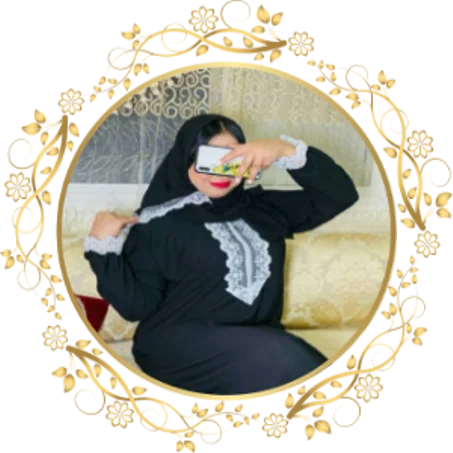 عباية الصلاة