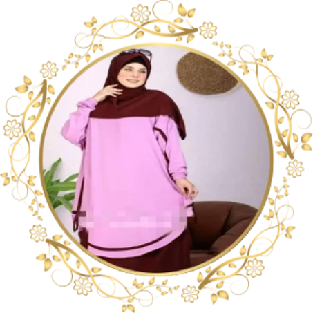 خمار مكون من ثلاث قطع