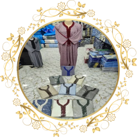 كندروة رجالية