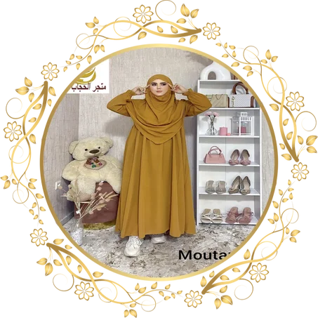 عباءة انيقة
