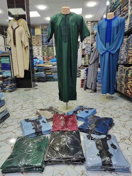 كندورات رجالية