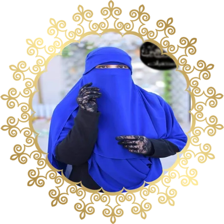 نقاب