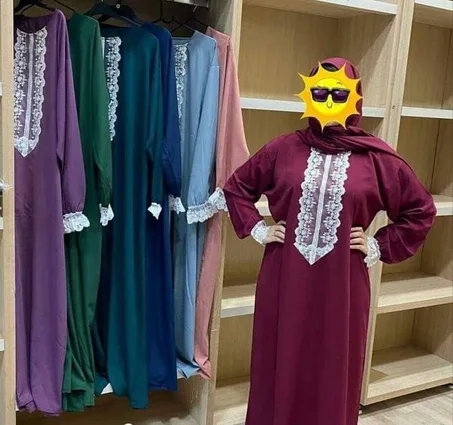 عباية الصلاة