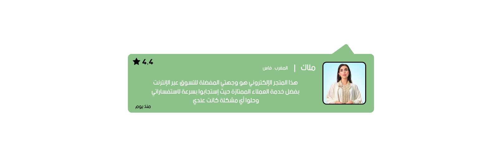 slider-image