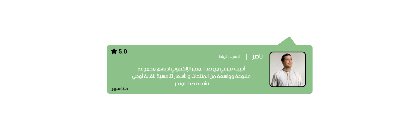 slider-image
