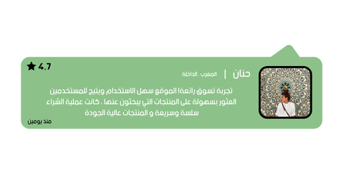slider-image
