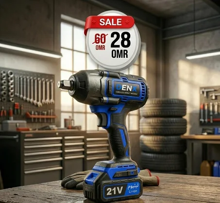 فك وركب كفرات سيارتك في ثواني.. ودّع تمارة اليد مع دريل DENX الوحش!