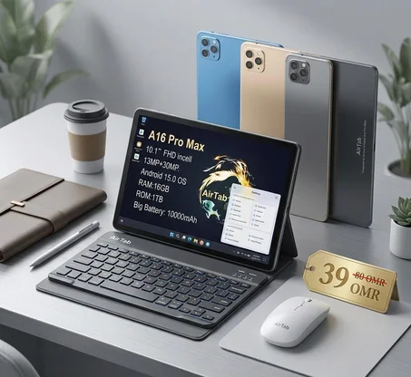 حول طابليت A16 Pro Max إلى حاسوب متكامل بلمسة واحدة.. الأداء الأقوى للدراسة والعمل